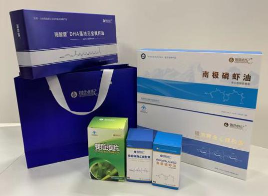镇安包装盒定制